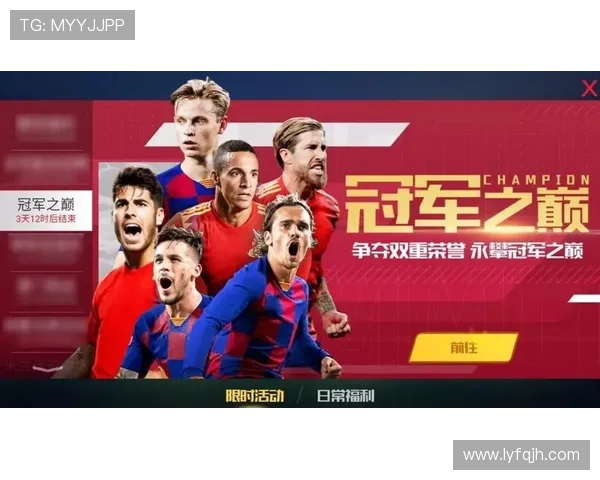 上海乒乓球队杯赛征程回顾与突破成就的深度分析 上海乒乓球队杯赛征程回顾与突破成就的深度分析