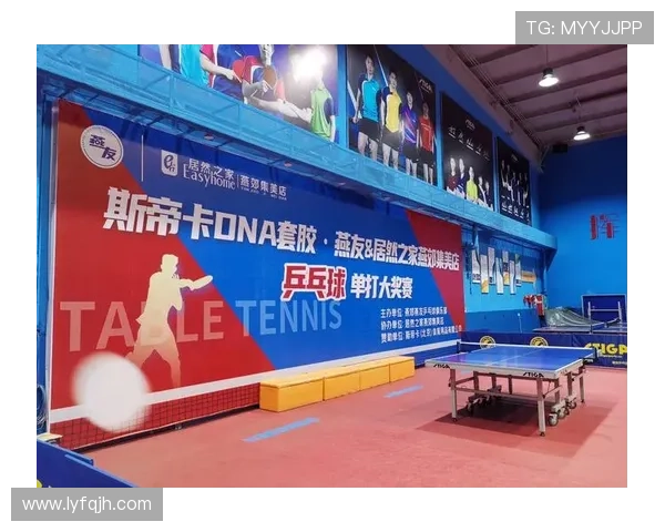 上海乒乓球队选拔赛精彩点评团队配合与个人表现的完美结合 上海乒乓球队选拔赛精彩点评团队配合与个人表现的完美结合