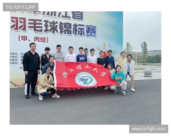杭州羽毛球队在世界锦标赛中以72分稳居积分榜首位 杭州羽毛球队在世界锦标赛中以72分稳居积分榜首位