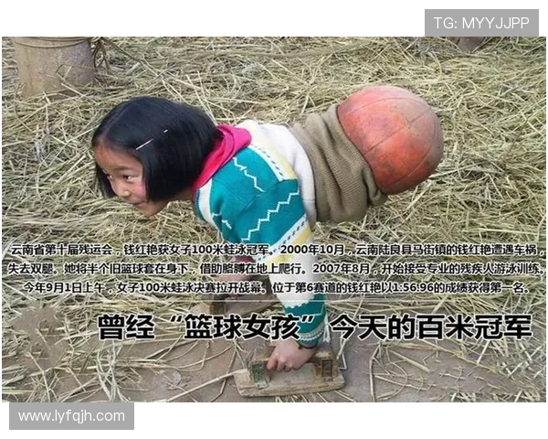 王娜的篮球人生深度对话探索她的成长与梦想之路